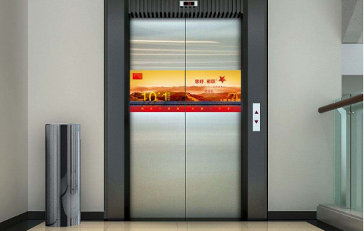 The Differences Between Elevators and Escalators (With Brand ...